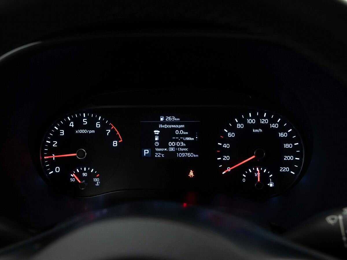 Купить Kia Soul, 2019, 109 656 км, фото №18