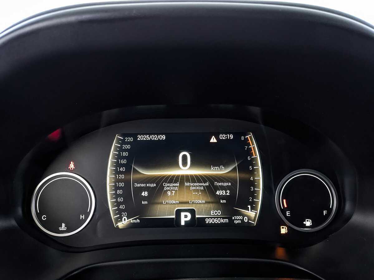 Купить CHERY Tiggo 4, 2021, 99 063 км, фото №16