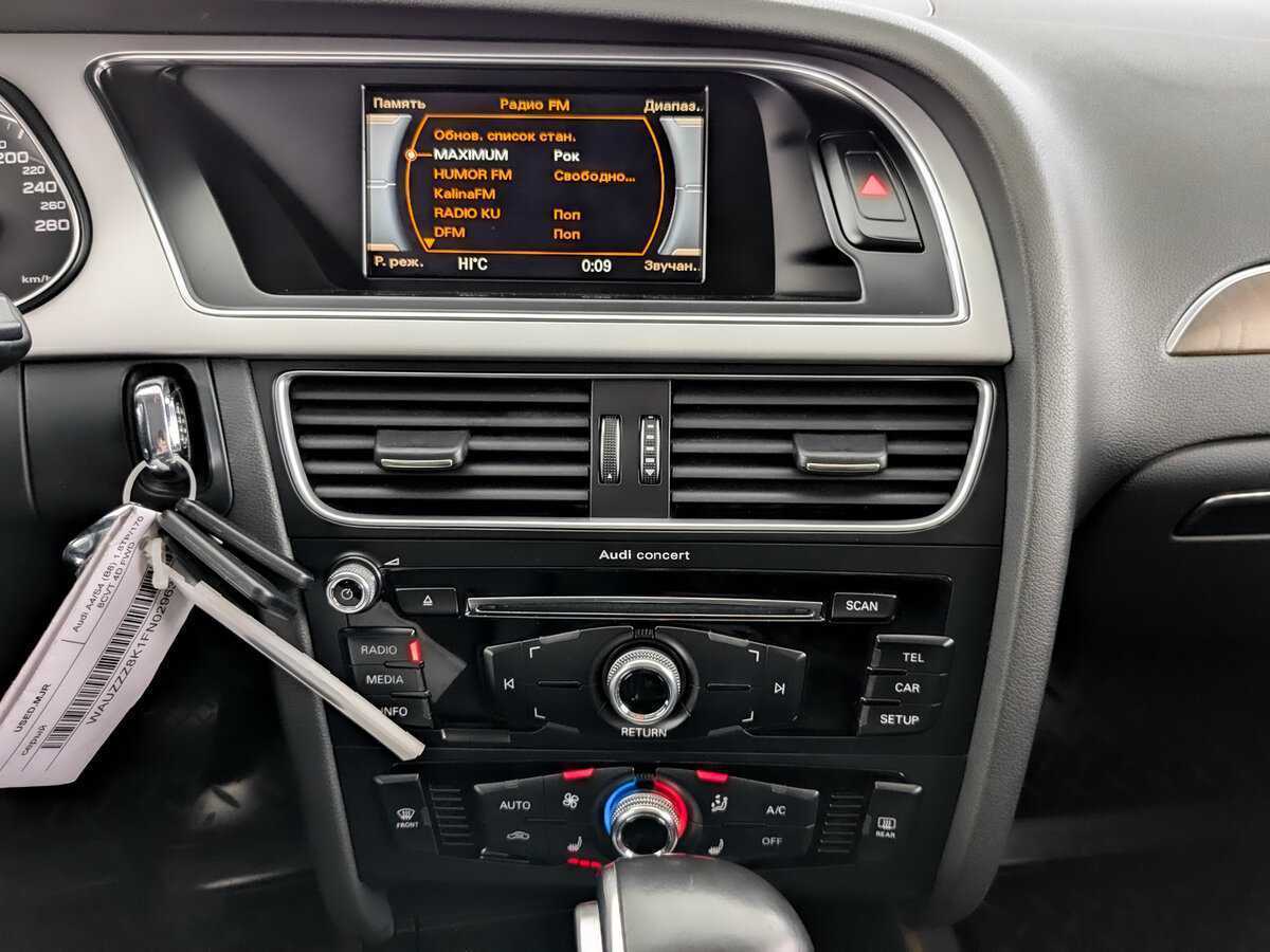 Купить Audi A4, 2015, 136 834 км, фото №15