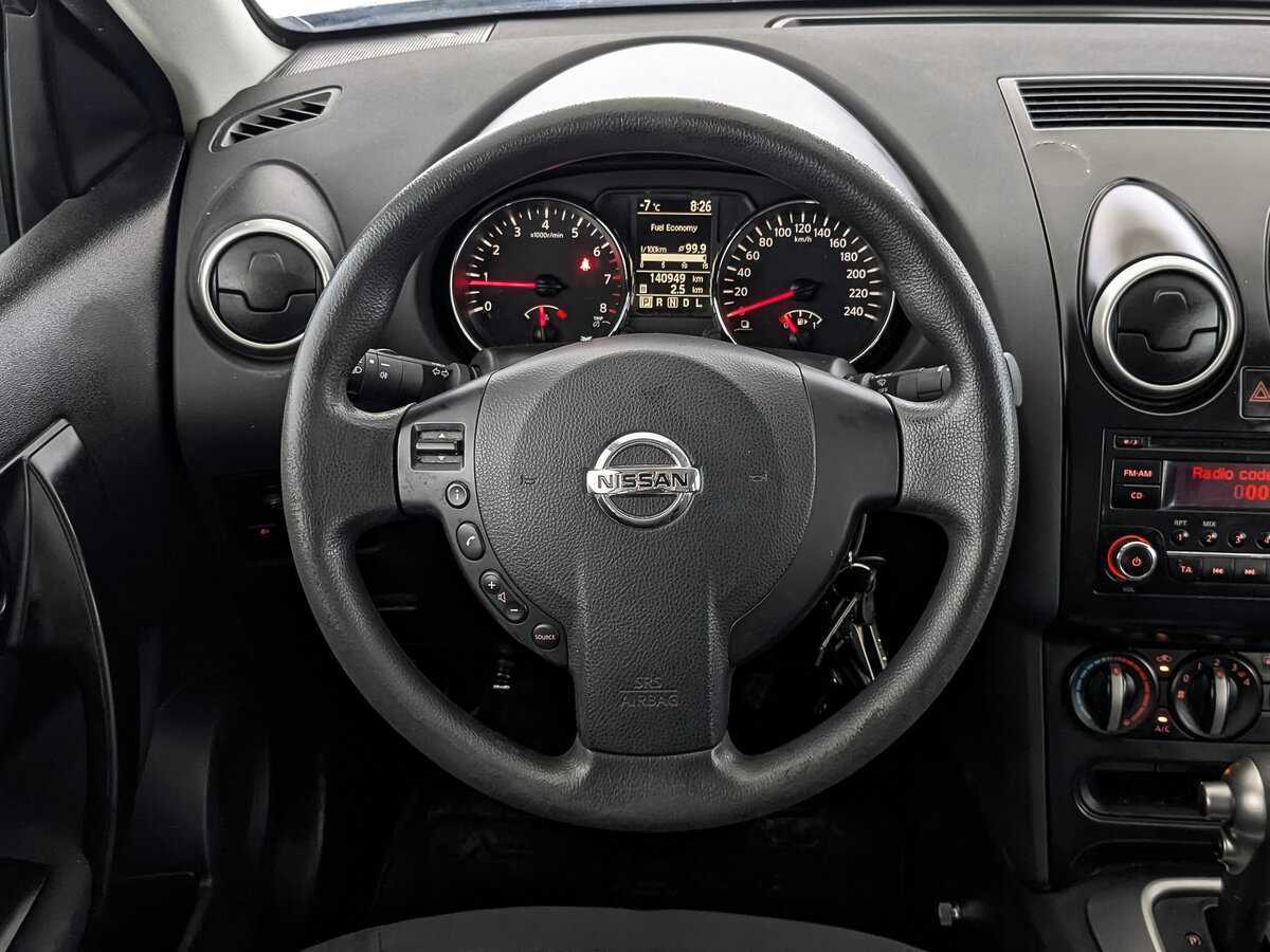 Купить Nissan Qashqai, 2013, 140 943 км, фото №22