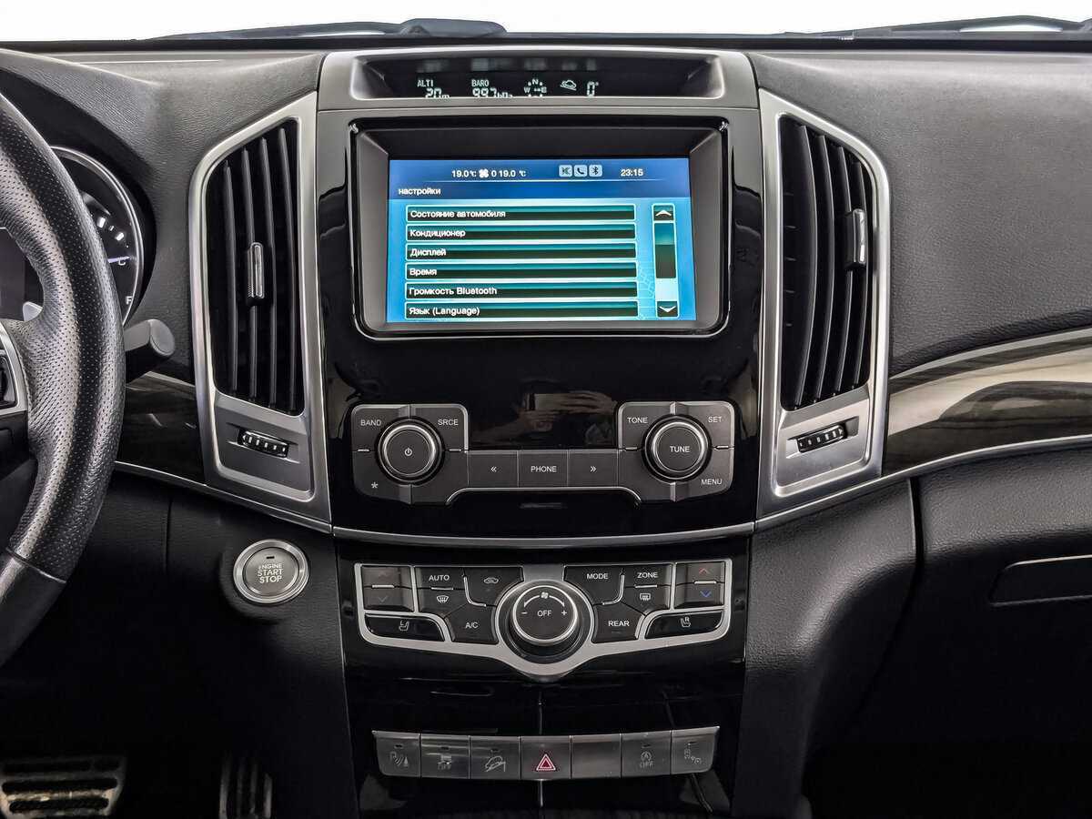 Купить Haval H9, 2021, 62 046 км, фото №16