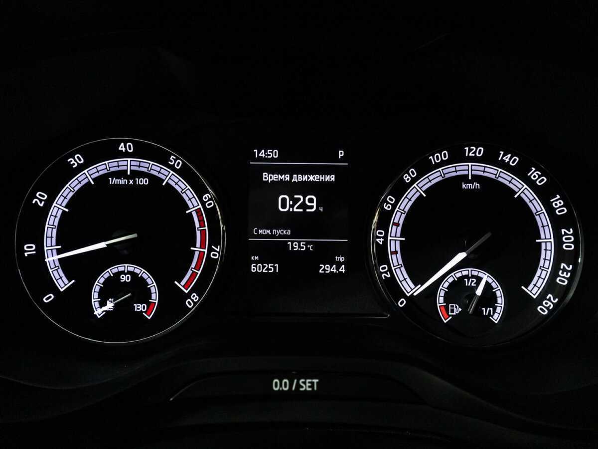 Купить Skoda Kodiaq, 2020, 60 249 км, фото №12