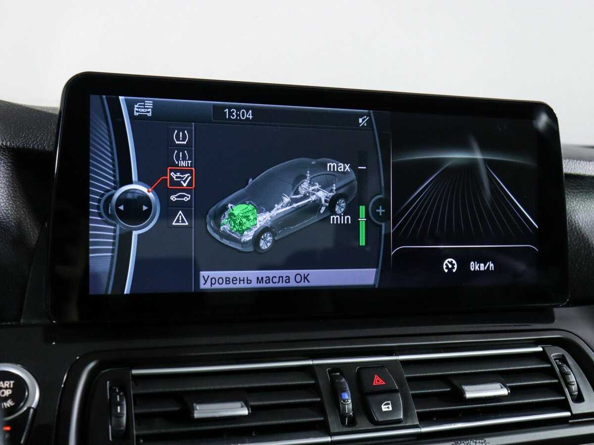 Купить BMW 5 серии 525d xDrive, 2012, 251 949 км, фото №15