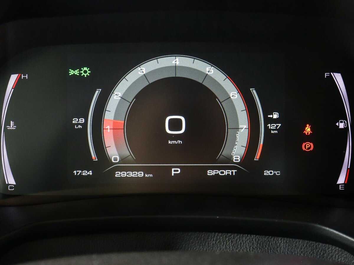 Купить Haval F7x, 2022, 29 000 км, фото №8