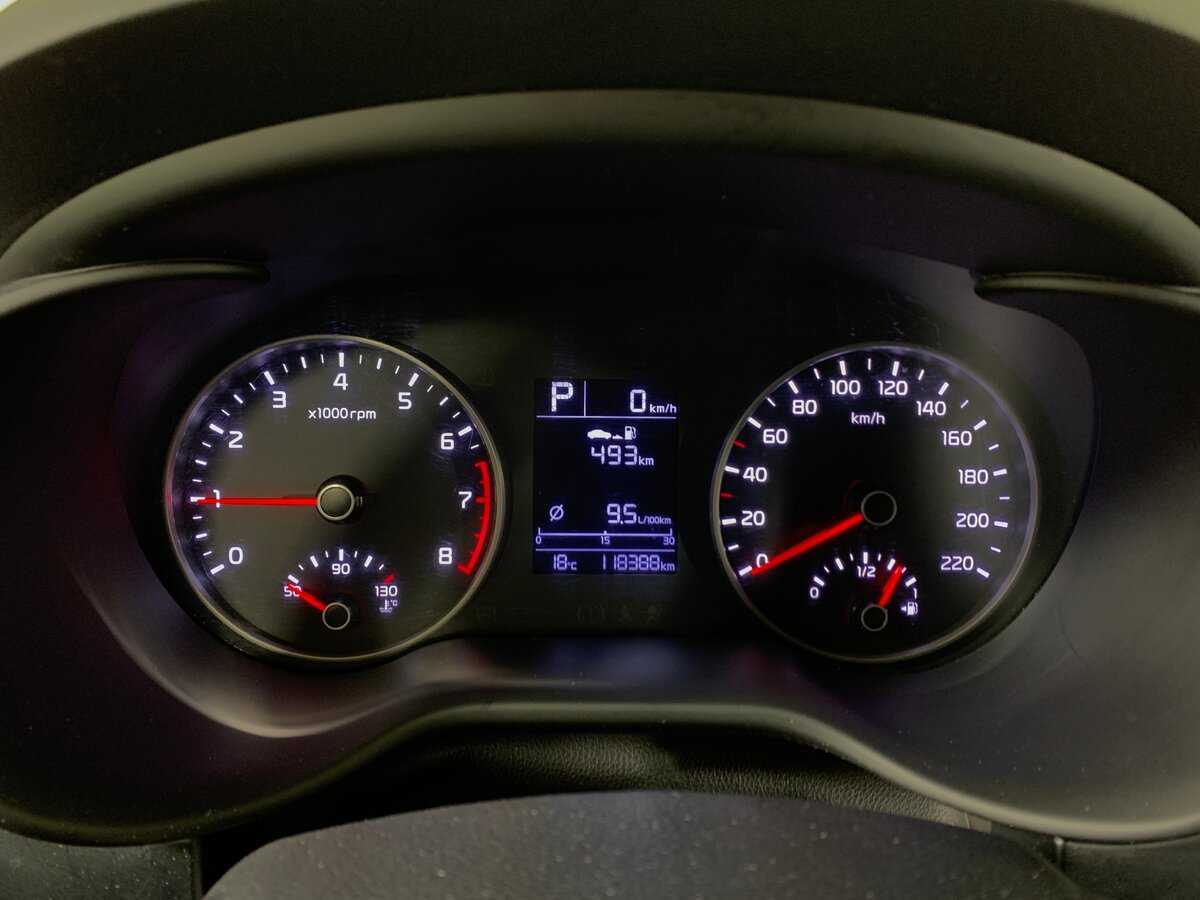 Купить Kia Rio, 2017, 118 387 км, фото №15