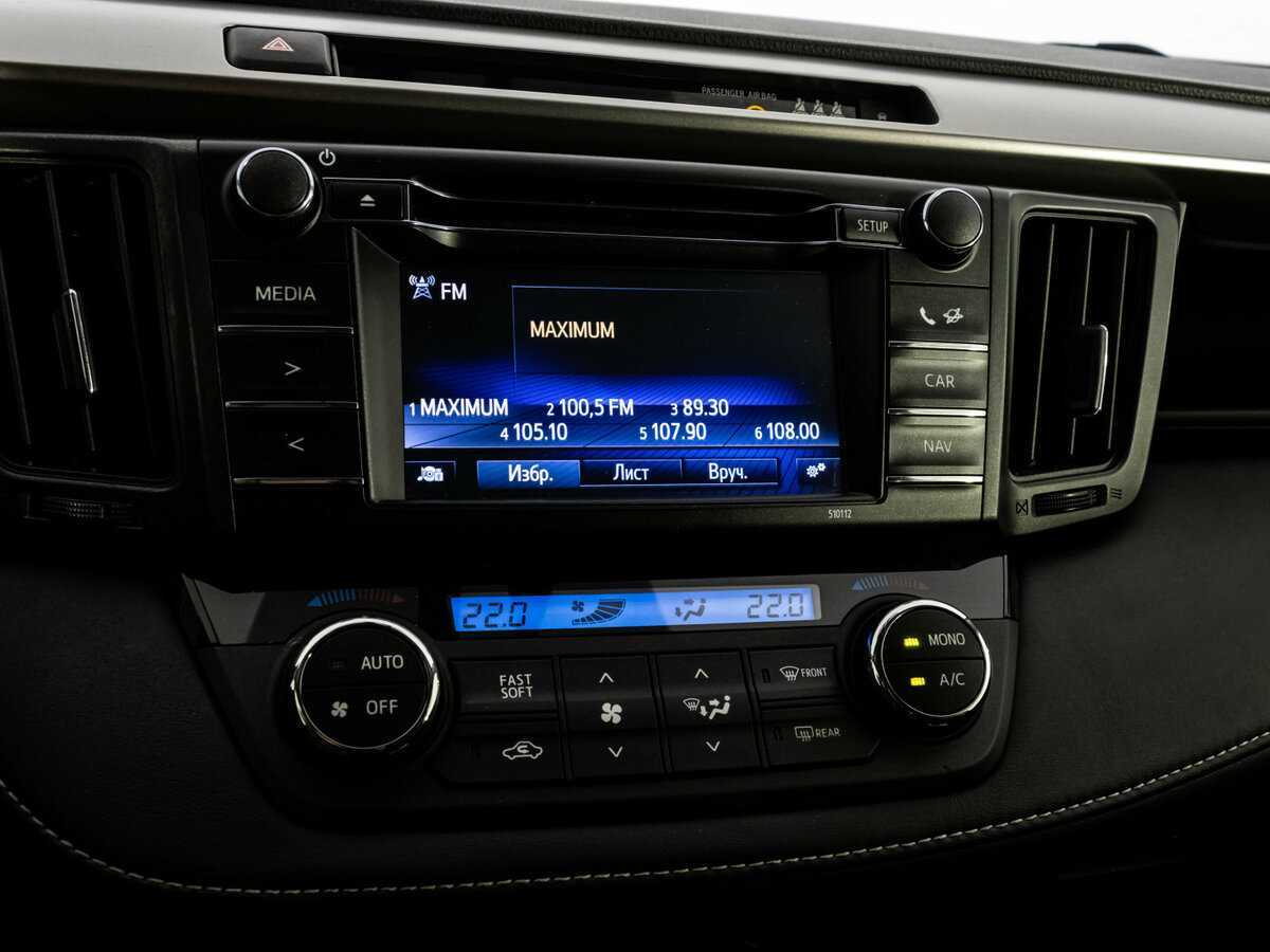 Купить Toyota RAV4, 2015, 185 674 км, фото №13