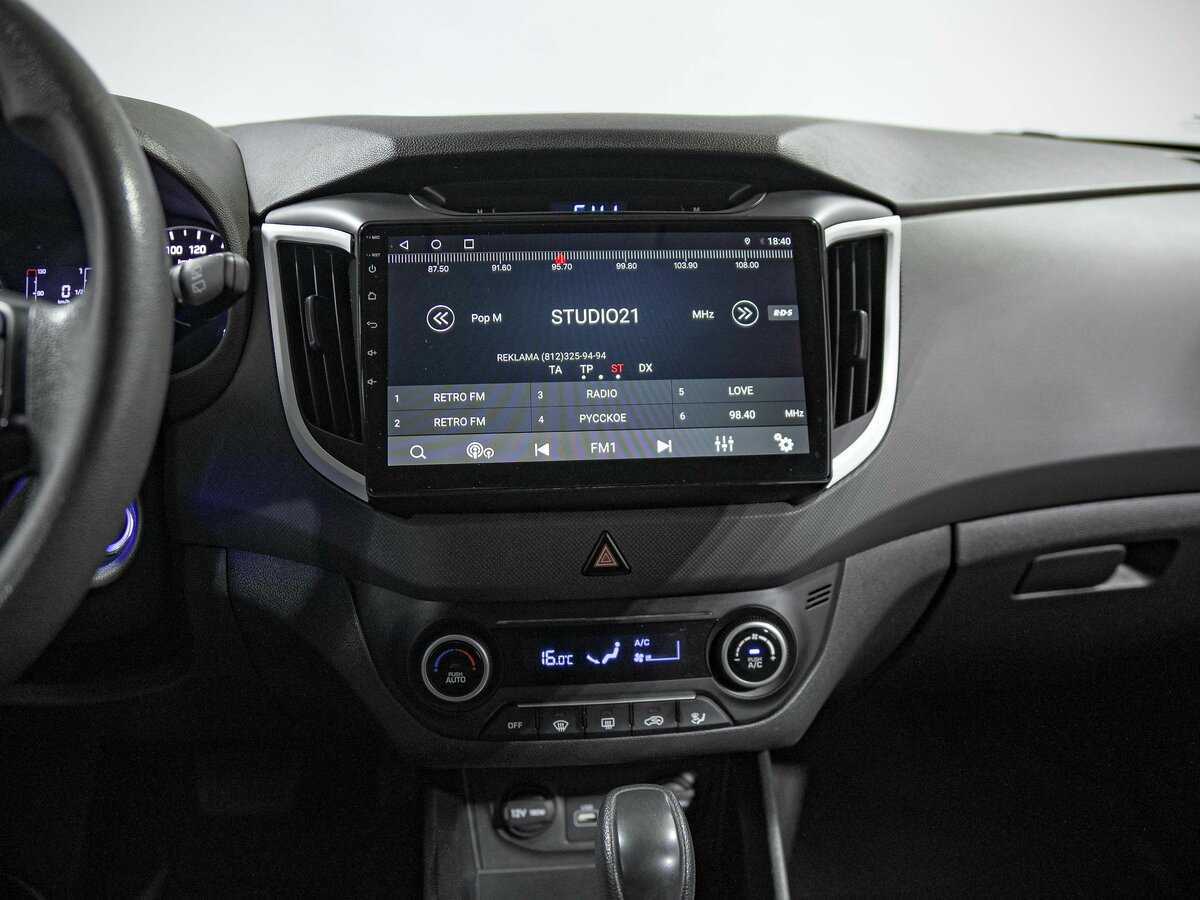 Купить Hyundai Creta, 2017, 162 098 км, фото №8