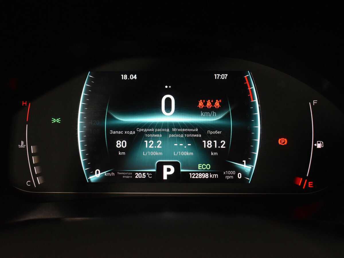 Купить Chery Tiggo 7 Pro, 2021, 122 001 км, фото №16