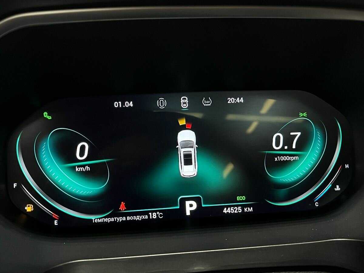 Купить Chery Tiggo 8 Pro, 2022, 44 000 км, фото №16