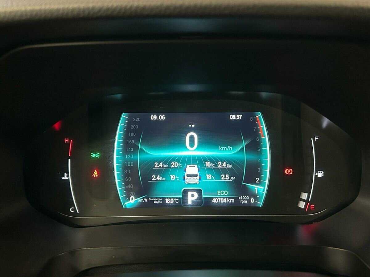 Купить Chery Tiggo 7 Pro, 2021, 41 000 км, фото №17