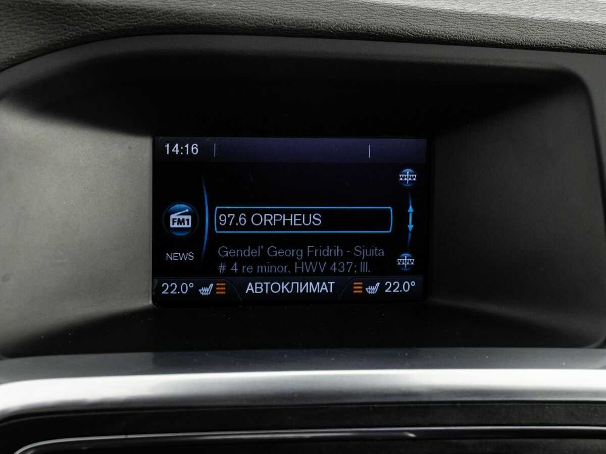 Купить Volvo S60, 2012, 223 000 км, фото №15