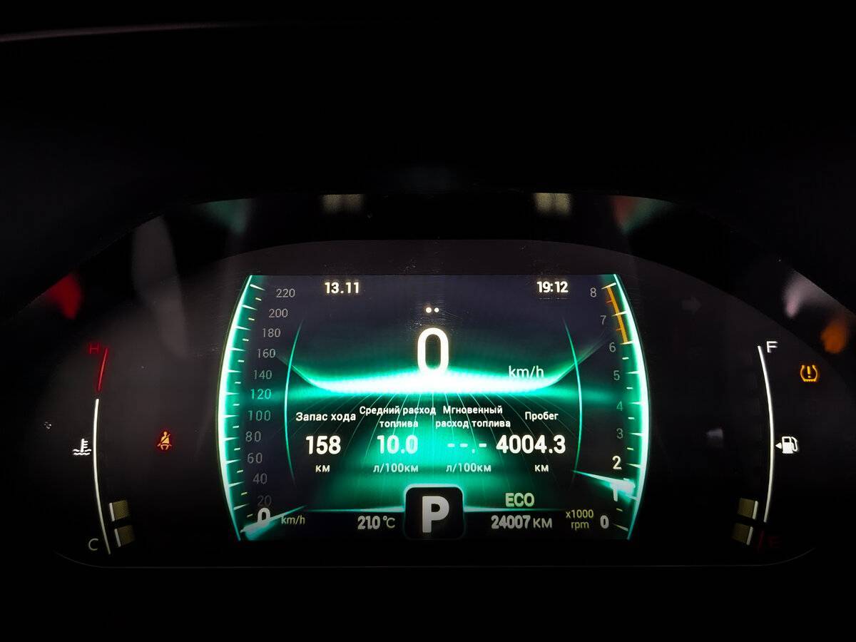 Купить Chery Tiggo 4 Pro, 2023, 23 997 км, фото №13