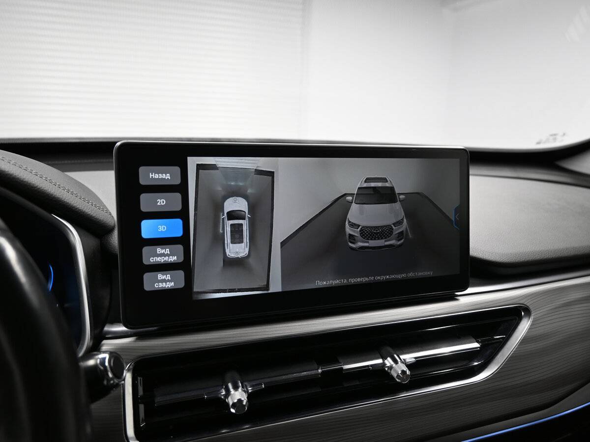 Купить Chery Tiggo 8 Pro, 2021, 80 710 км, фото №18