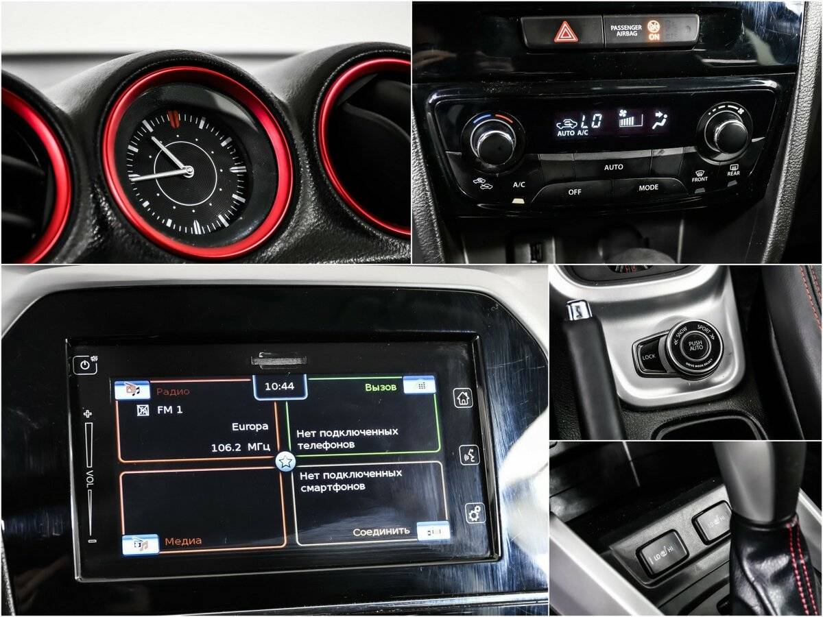 Купить Suzuki Vitara S, 2016, 55 212 км, фото №15