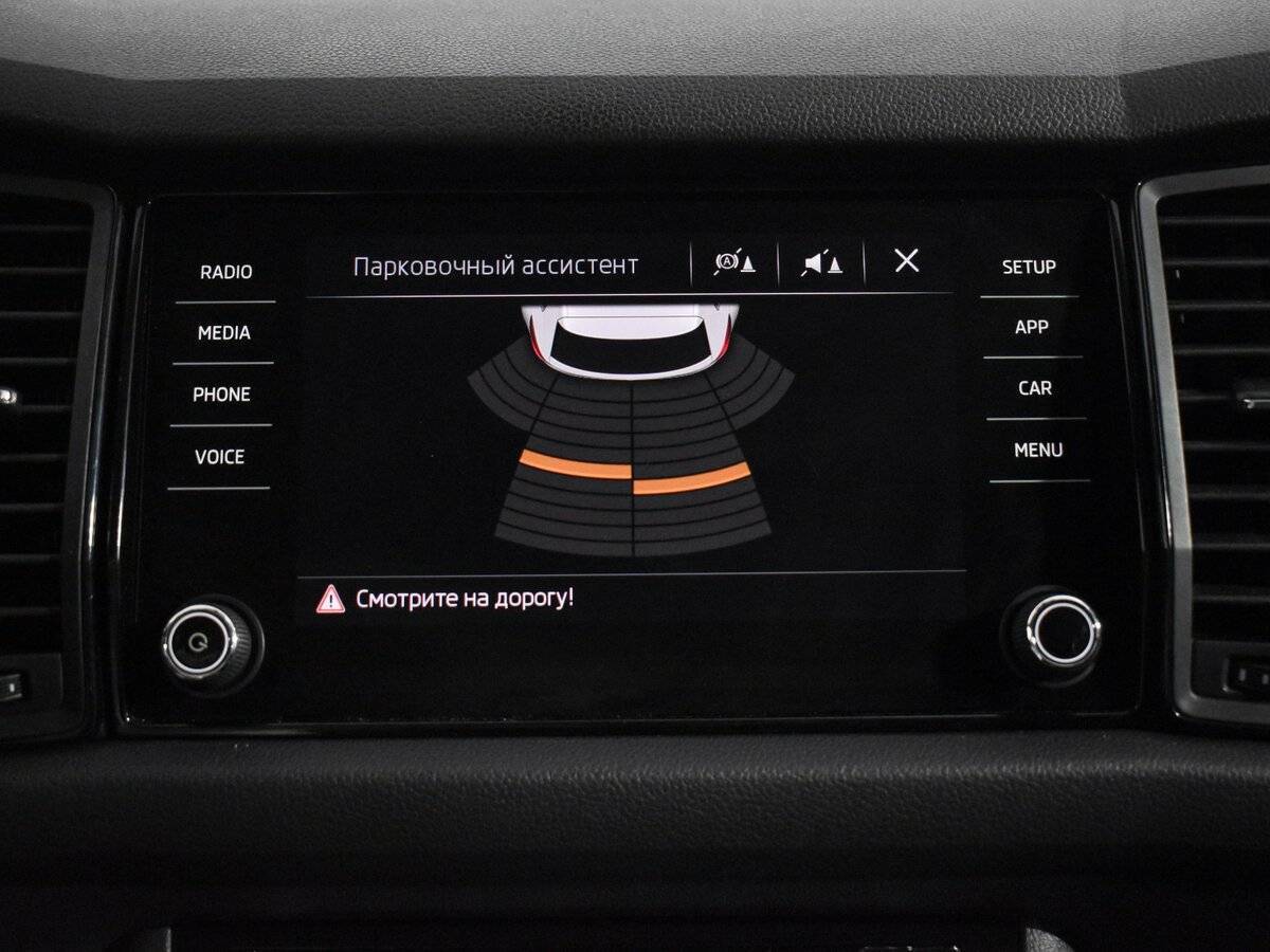 Купить Skoda Kodiaq, 2018, 95 069 км, фото №14