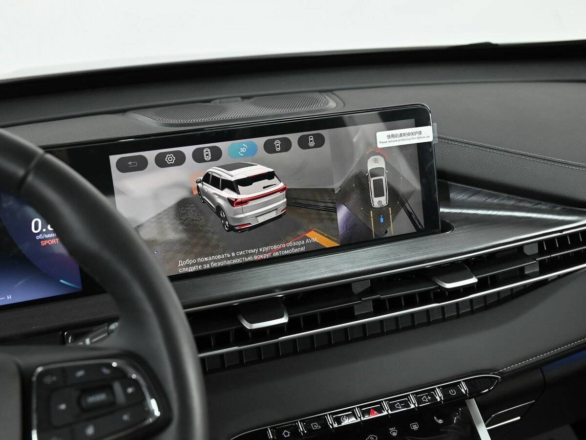 Купить Chery Tiggo 7 Pro Max, 2023, 32 км, фото №10