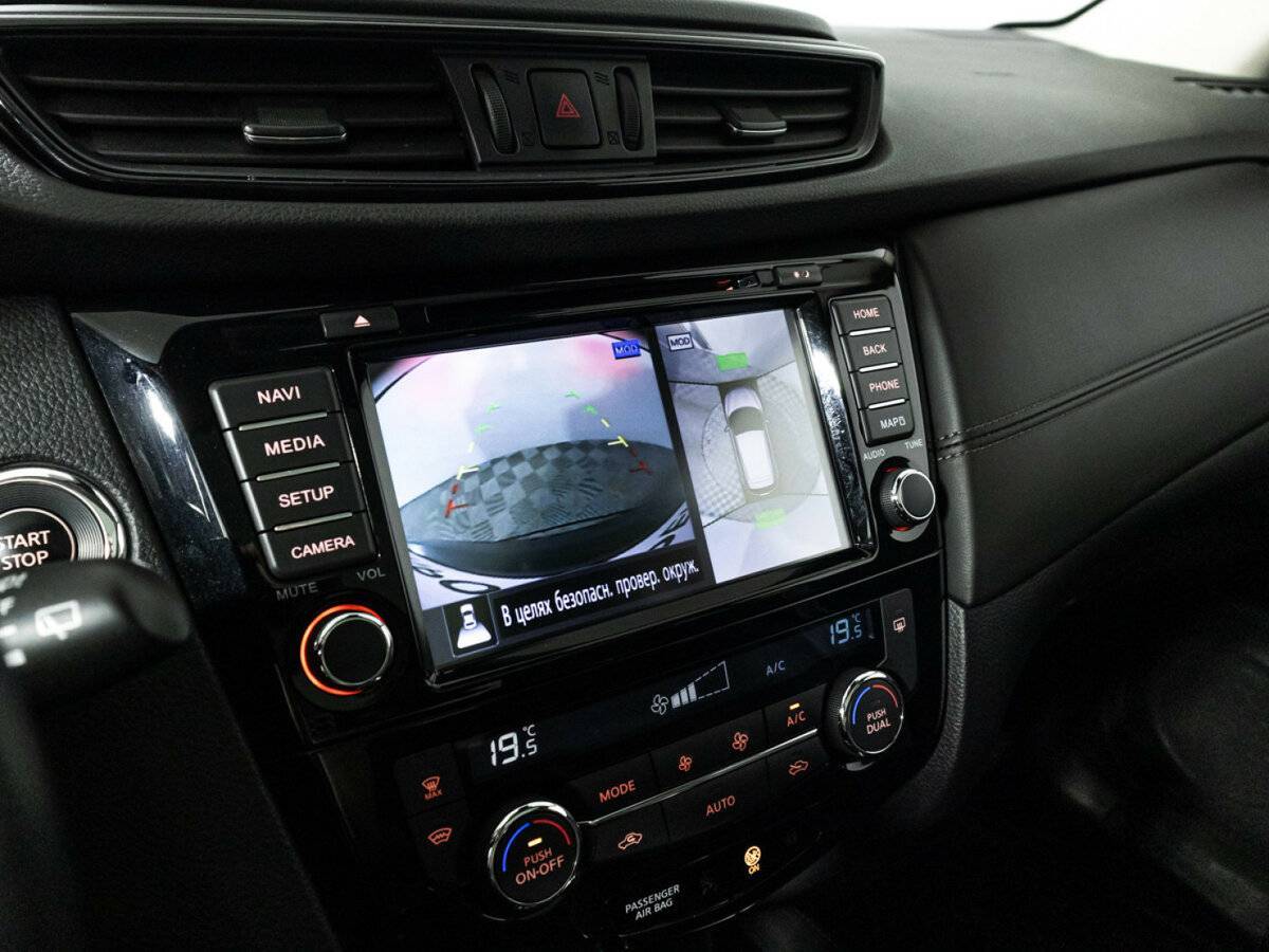 Купить Nissan Qashqai, 2021, 106 683 км, фото №18