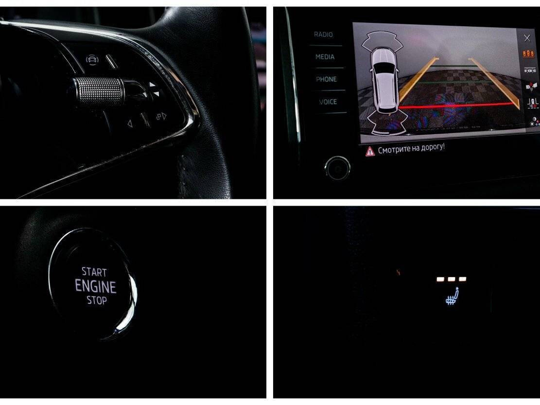 Купить Skoda Kodiaq, 2020, 89 029 км, фото №21