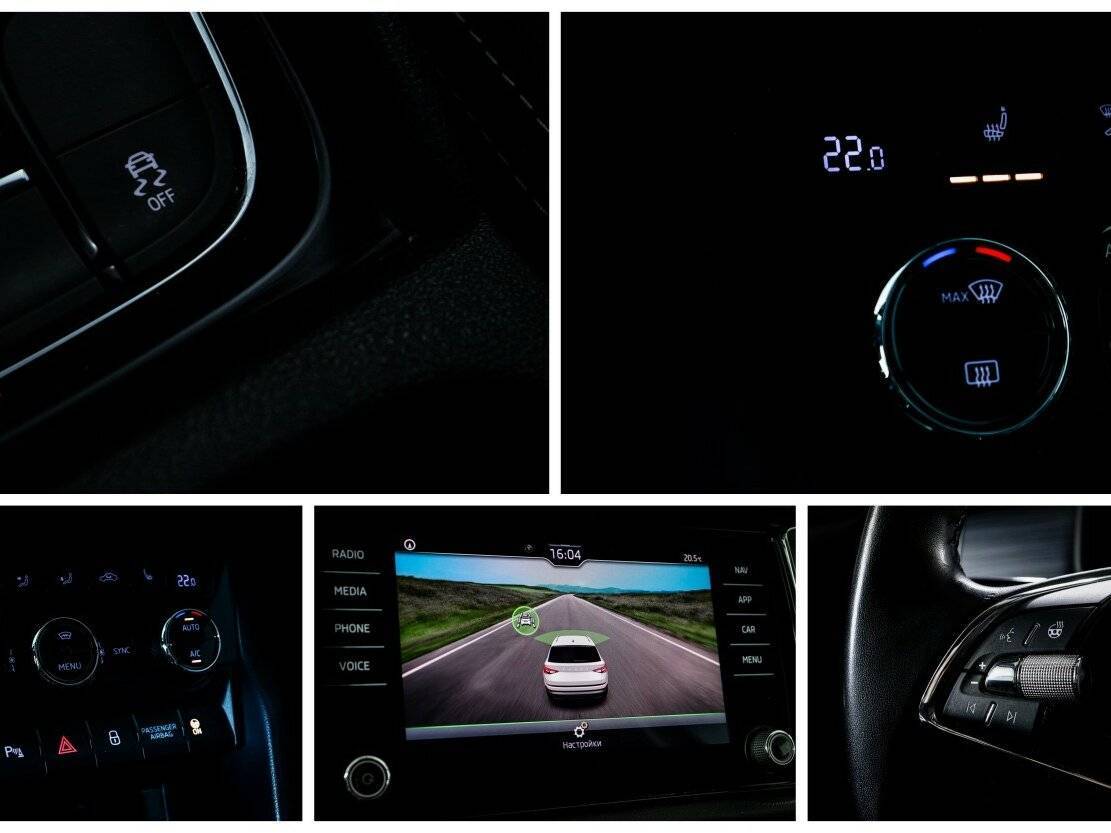 Купить Skoda Kodiaq, 2020, 89 029 км, фото №22