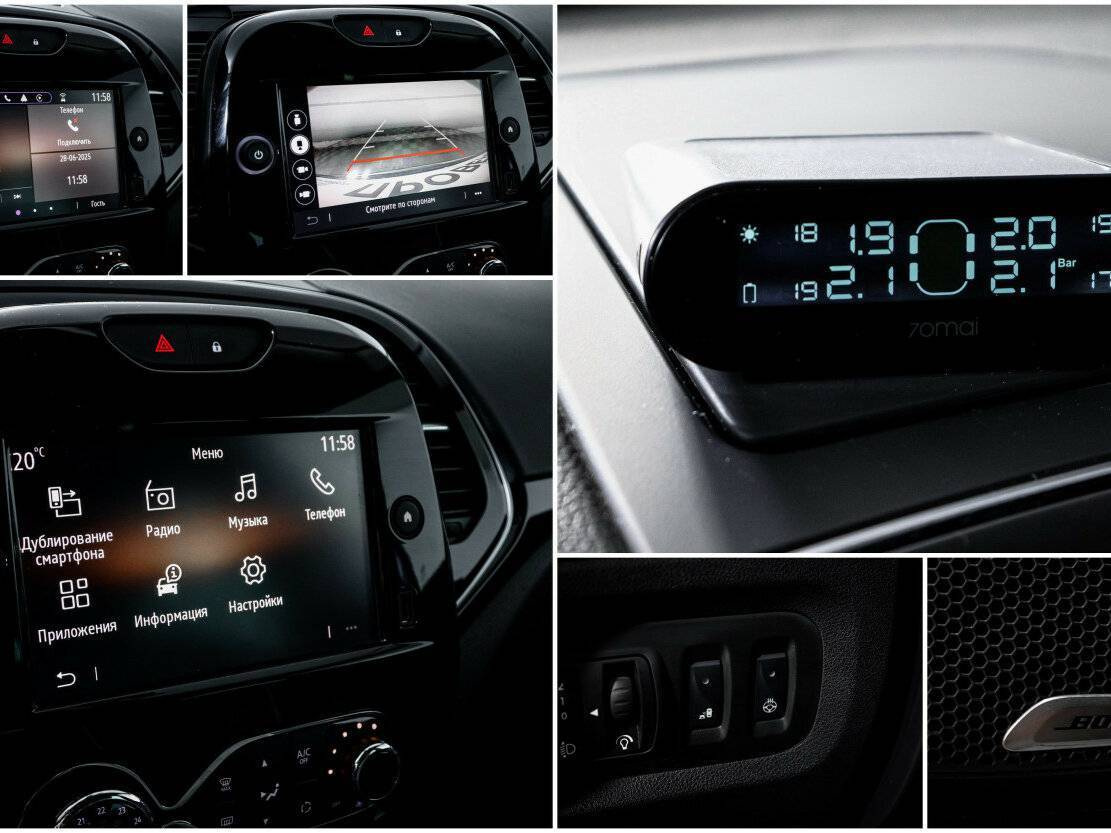 Купить Renault Kaptur, 2020, 37 500 км, фото №15