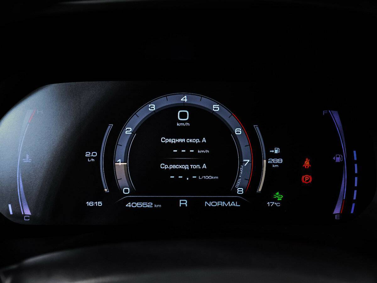 Купить Haval F7x, 2019, 40 530 км, фото №10