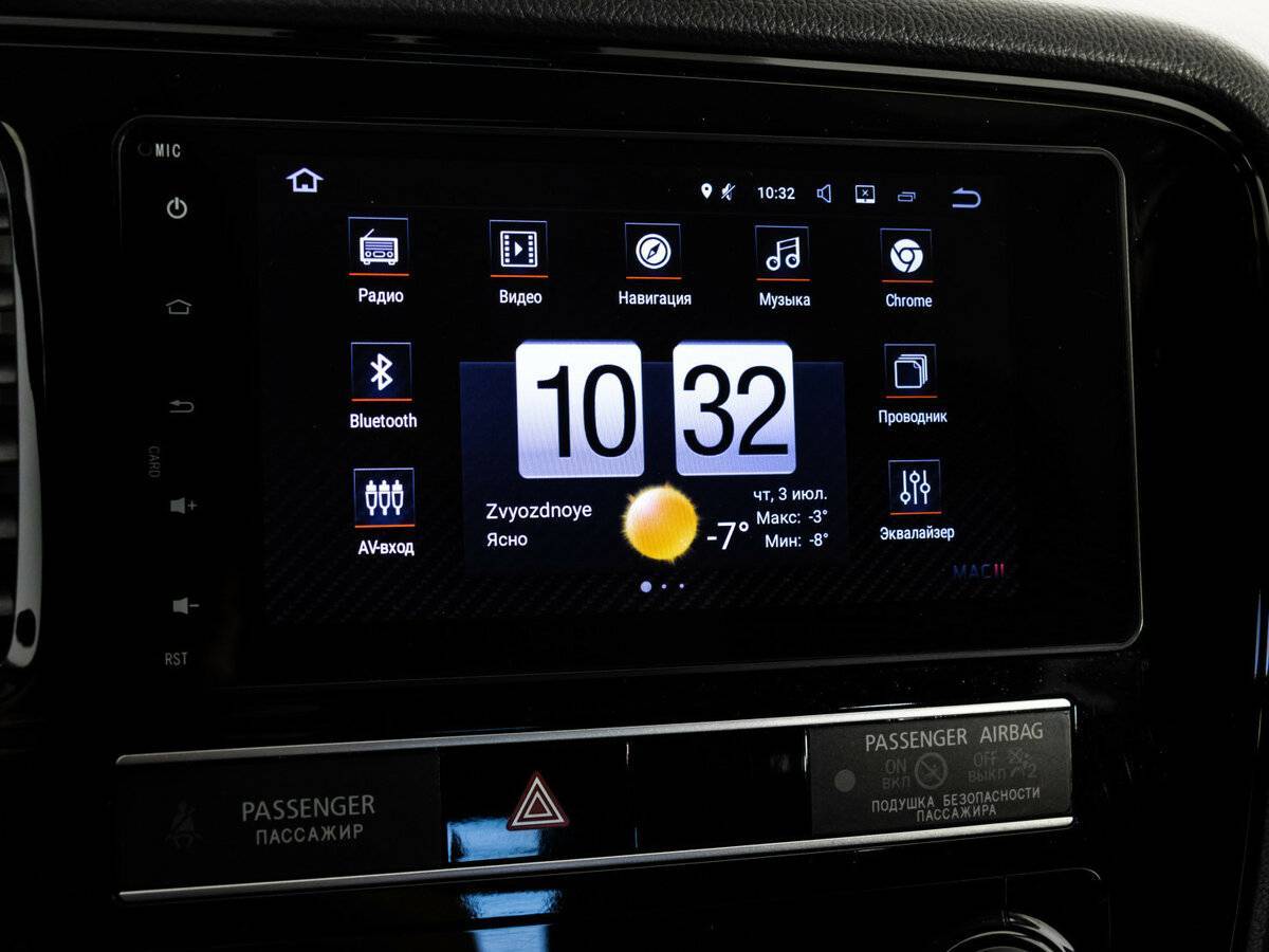 Купить Mitsubishi Outlander, 2019, 56 706 км, фото №13