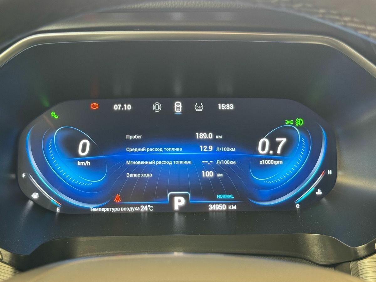 Купить Chery Tiggo 8 Pro I, 2023, 34 948 км, фото №11