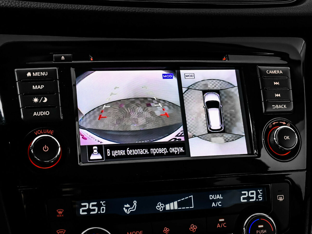 Купить Nissan X-Trail III Рестайлинг, 2021, 93 277 км, фото №11