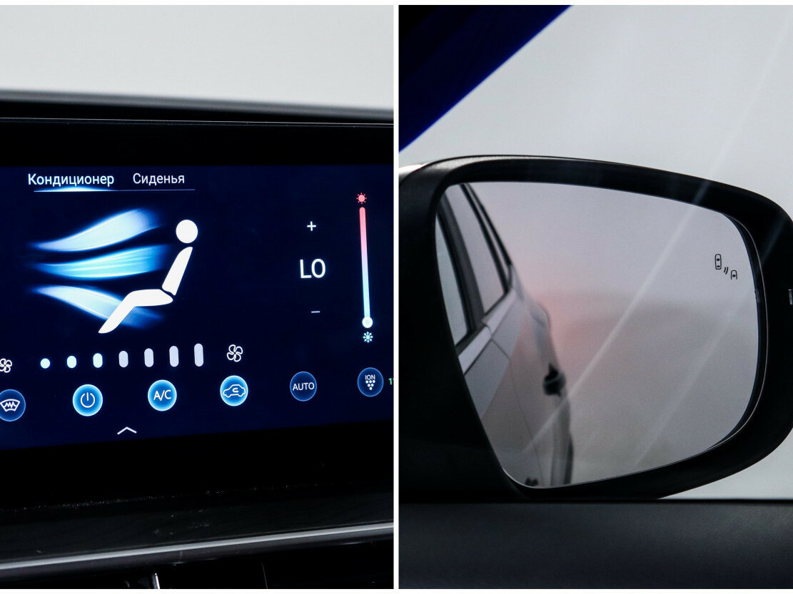 Купить Chery Tiggo 8 Pro Max I Рестайлинг, 2023, 39 499 км, фото №19