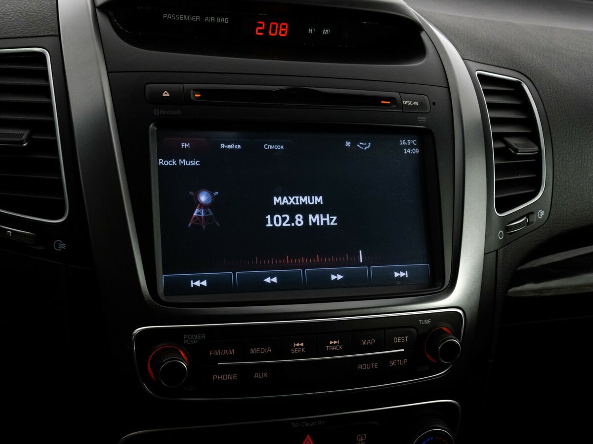 Купить Kia Sorento II Рестайлинг, 2014, 72 499 км, фото №13