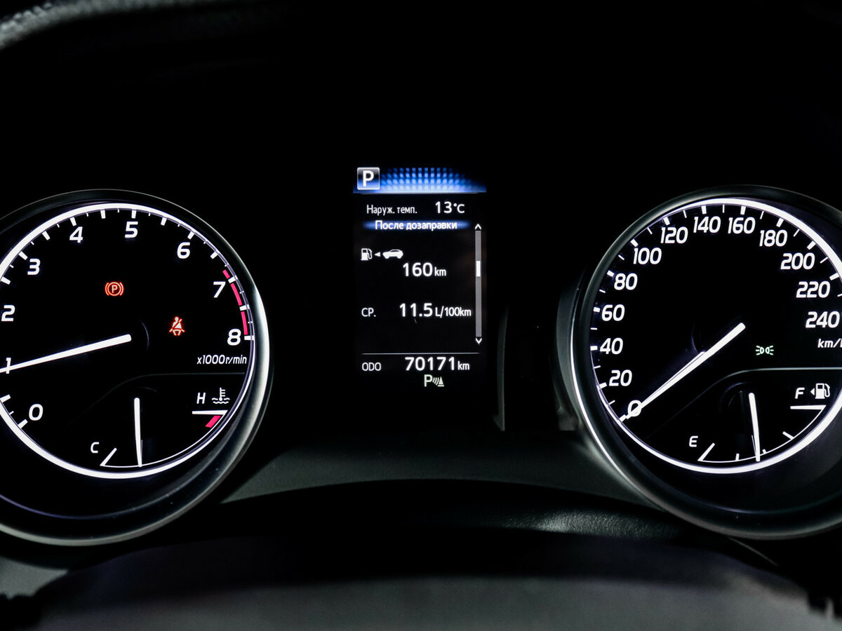 Купить Toyota Camry VIII (XV70), 2019, 70 133 км, фото №11