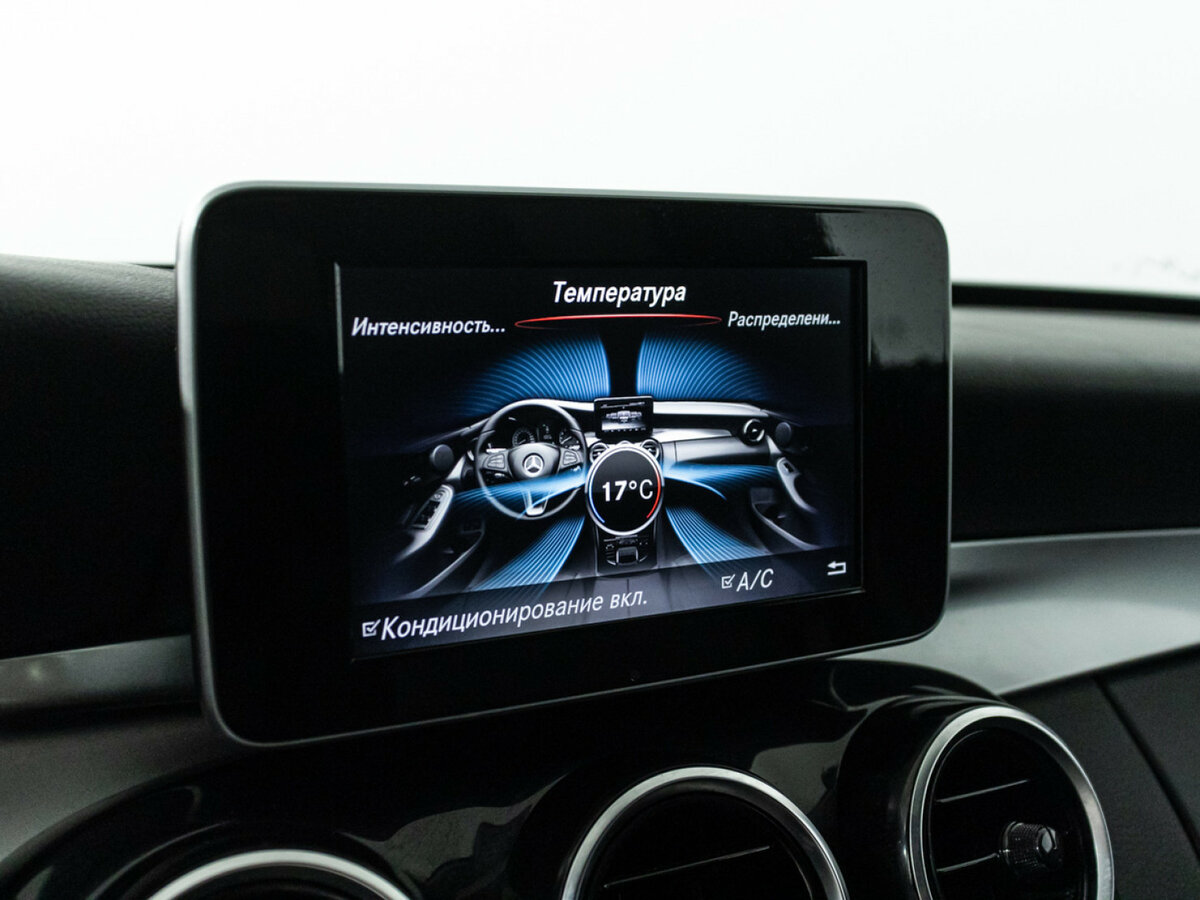 Купить Mercedes-Benz C-Класс 180 9G-TRONIC IV (W205), 2018, 101 807 км, фото №14