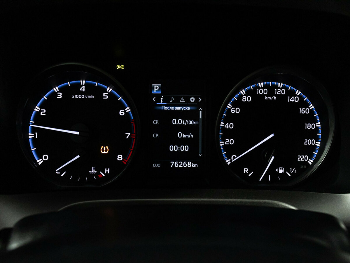 Купить Toyota RAV4 IV (XA40) Рестайлинг, 2015, 76 266 км, фото №12