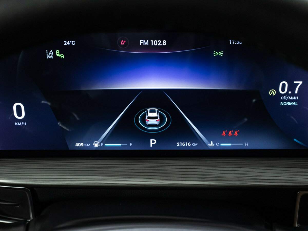 Купить Chery Tiggo 8 Pro Max I, 2023, 21 613 км, фото №11