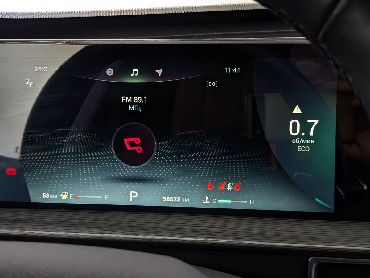 Купить Chery Tiggo 8 Pro Max I, 2023, 58 515 км, фото №24