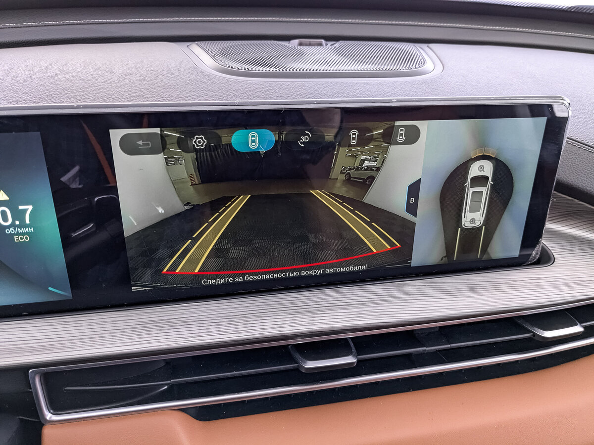 Купить Chery Tiggo 8 Pro Max I, 2023, 58 515 км, фото №25