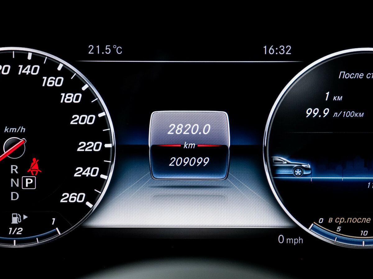 Купить Mercedes-Benz E-Класс 200 V (W213, S213, C238), 2017, 209 097 км, фото №11