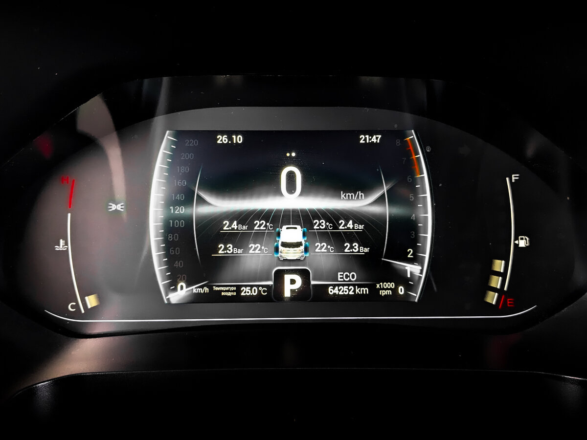 Купить Chery Tiggo 7 Pro I, 2022, 64 249 км, фото №13