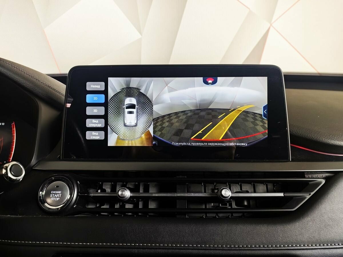 Купить Chery Tiggo 4 Pro I, 2023, 75 418 км, фото №20