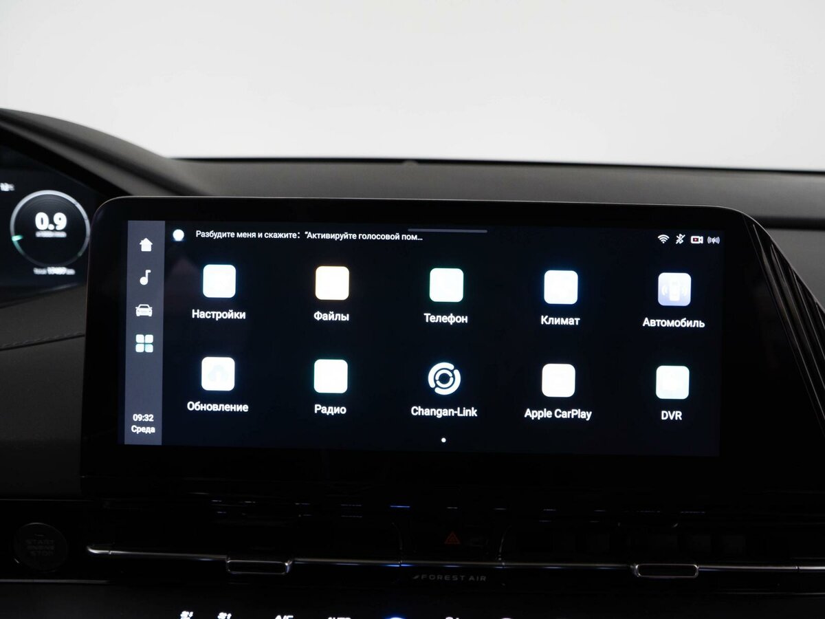 Купить Changan CS55 Plus II, 2023, 17 497 км, фото №20